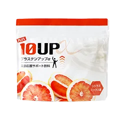 プラステンアップ