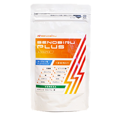 セノビルプラス